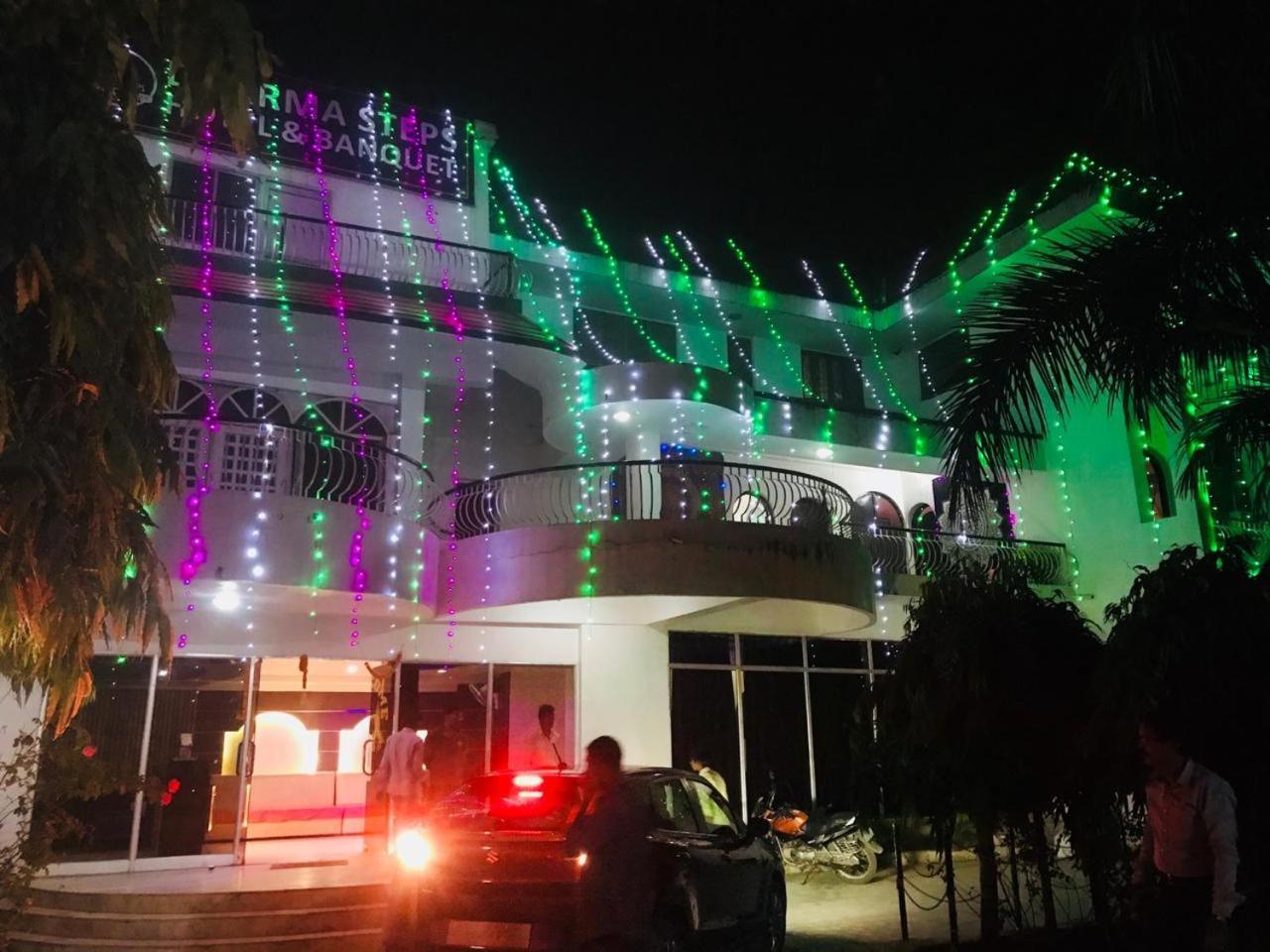 Dharma Steps Hotel & Banquet Bodh Gaya Exterior photo